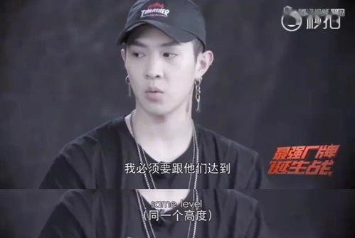 陈飞宇爆料后续事件视频,揭秘事件背后真相与影响  第3张