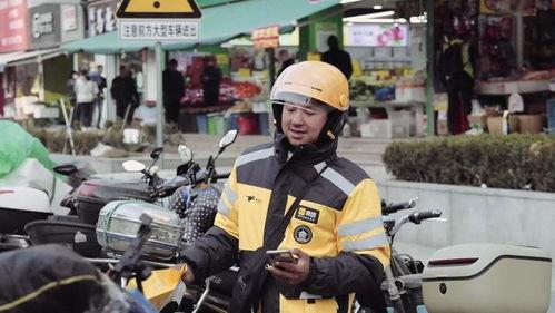 兰州外卖小哥爆料新闻,揭秘外卖行业背后的辛酸与挑战 第1张 兰州外卖小哥爆料新闻,揭秘外卖行业背后的辛酸与挑战 第1张